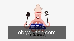 欧博abg官网